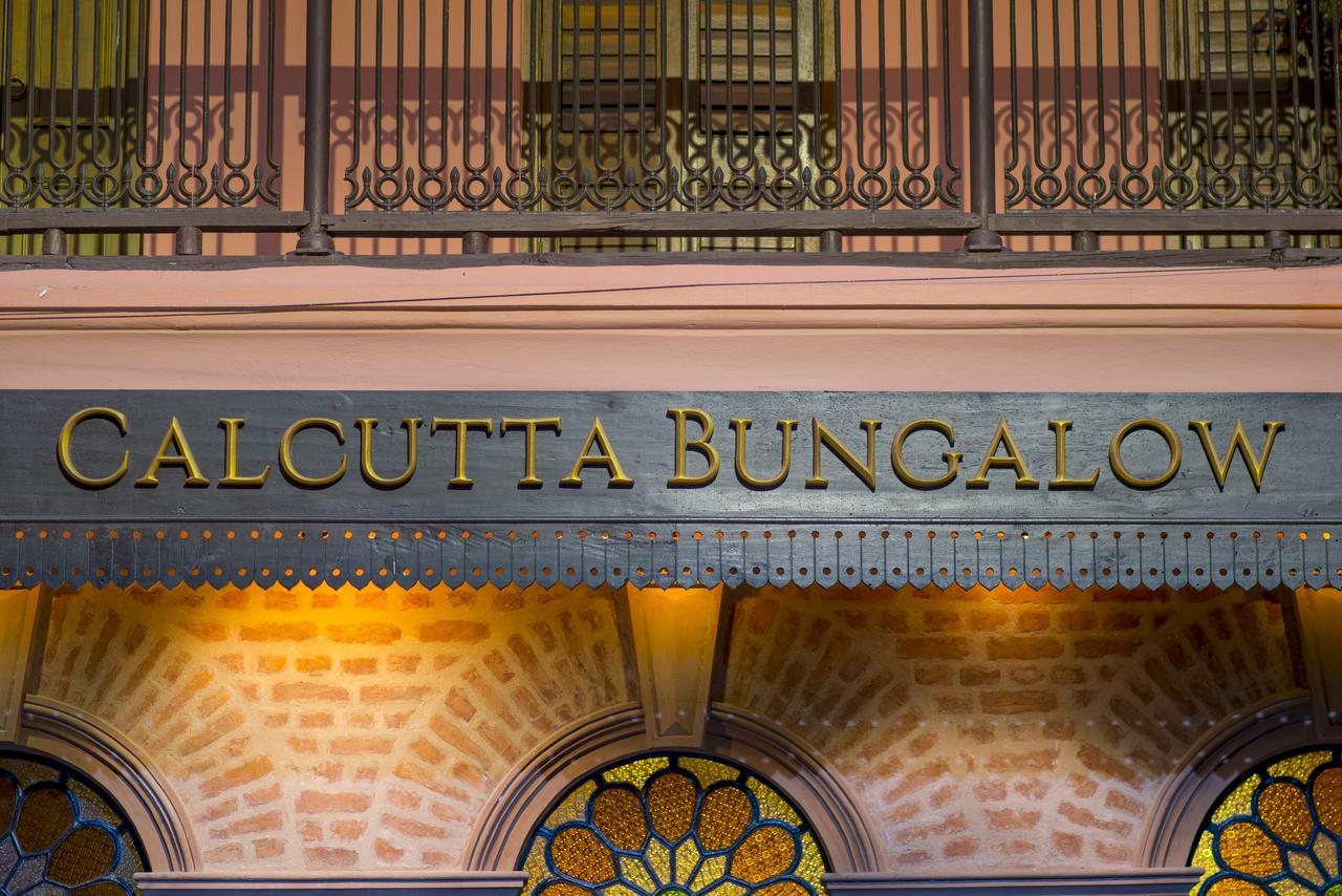 Calcutta Bungalow Экстерьер фото